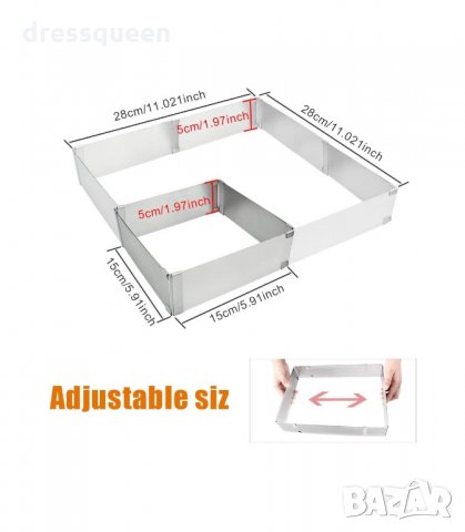 3128 Правоъгален ринг за торта Регулируем, снимка 6 - Други стоки за дома - 34238735