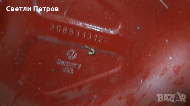 Предна дясна врата за фолксваген артеон vw arteon, снимка 1 - Части - 41229876