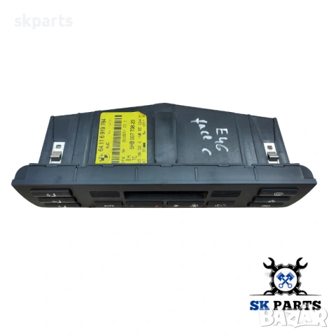 Управление климатроник BMW E46, снимка 2 - Части - 53161188