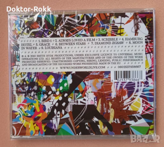 Underworld – Barking 2010 [CD, 2014], снимка 2 - CD дискове - 48170814