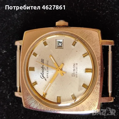 GASHUTTE SPEZIMATIC, снимка 10 - Мъжки - 56122317