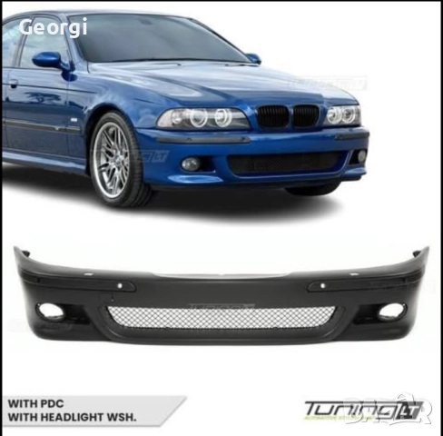 Предна М броня BMW E39, снимка 2 - Части - 52850973