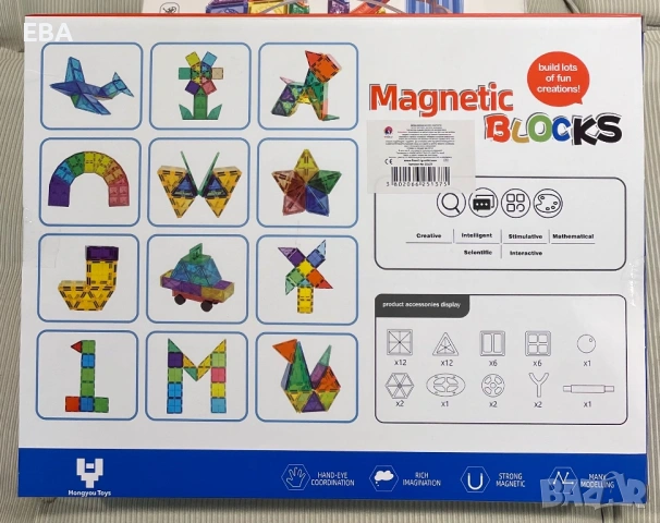 Магнитни конструктори, снимка 3 - Конструктори - 35077798