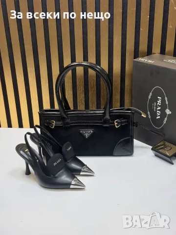 Prada Елегантни Дамски Обувки На Ток И С Метално Връхче И Каишка На Петата Код SEM-536, снимка 2 - Дамски обувки на ток - 55874356