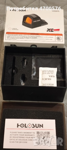 Бързомер holosun hs 507c x2, снимка 6 - Оборудване и аксесоари за оръжия - 52996247