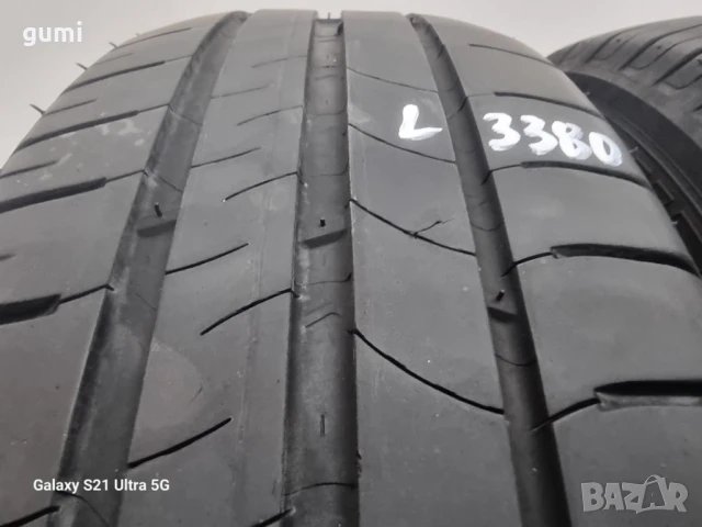 2бр летни гуми 185/65/15 MICHELIN L03380 