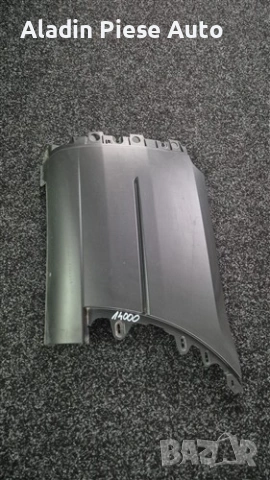 Декоративни капаци задни десни Ford Transit година 2015 - 2022 код BK3117926, BK31-17926