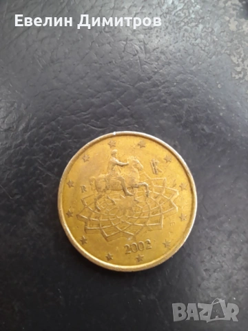 50 euro centa 2002, снимка 2 - Колекции - 53364758