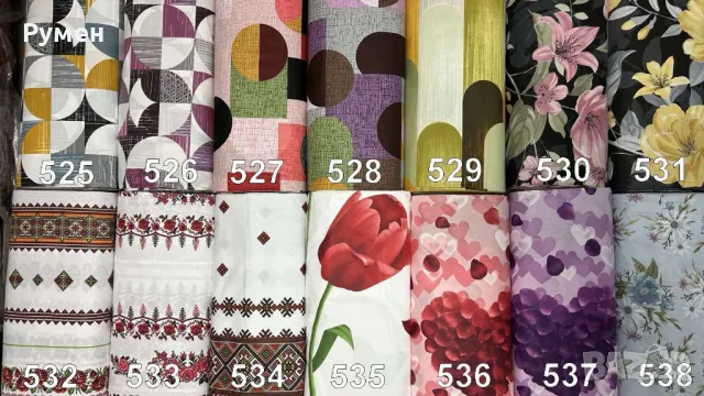 Нови десени Ранфорс 100 % памук за спално бельо, снимка 8 - Спално бельо - 36320931