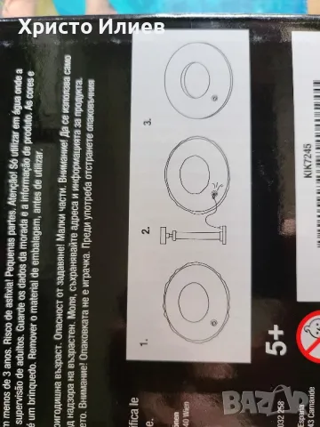 Надуваем пояс 79см - 3 цвята Розов Жълт Син, снимка 3 - Надуваеми играчки - 49930562