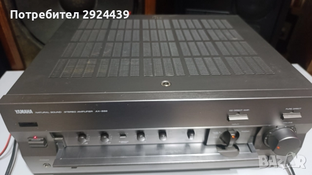 YAMAHA AX892, снимка 6 - Ресийвъри, усилватели, смесителни пултове - 52791505