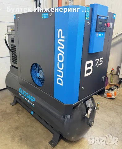 Винтов Компресор Ducomp 7,5kW