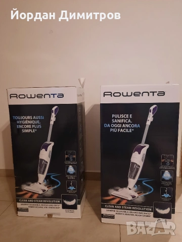 Парочистачка ROWENTA Clean & .
