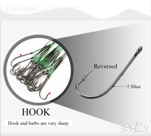 Кука със стоманен повод FTK, 20 броя в опаковка, снимка 9 - Такъми - 33946395