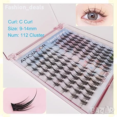 Нови Индивидуални мигли клъстер Меки Момичета Поддръжка красота лице, снимка 3 - Други - 41993615