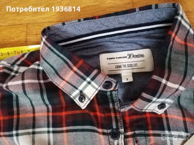 Риза Том Тейлър с етикет , снимка 9 - Ризи - 39113331