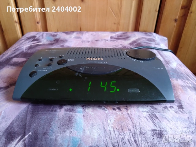 Радио с часовник и две аларми Philips AJ3250/00