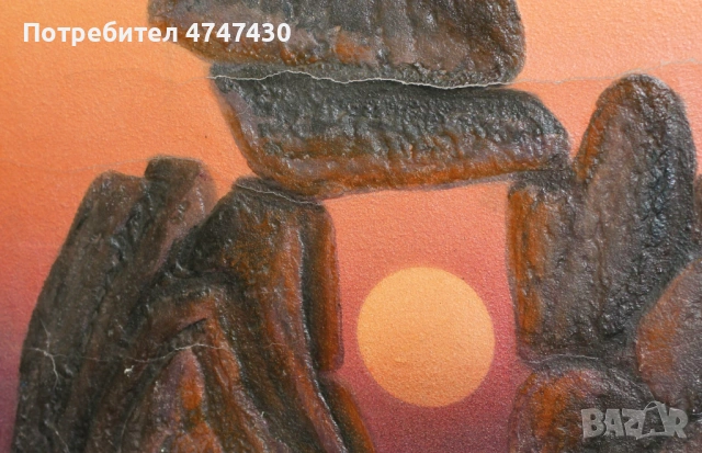 Христо Танев картина масло абстрактен пейзаж, снимка 8 - Картини - 53617796