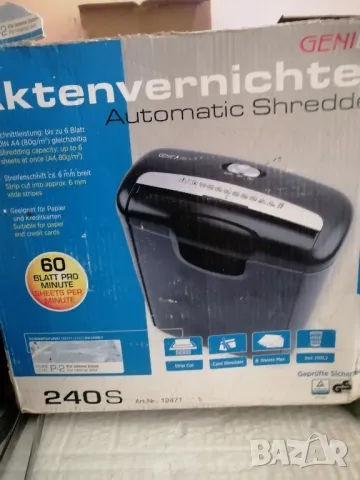 Шредер за документи Genie 240S