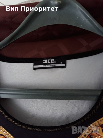 блуза с дълъг ръкав слънце , снимка 2 - Блузи с дълъг ръкав и пуловери - 34711108