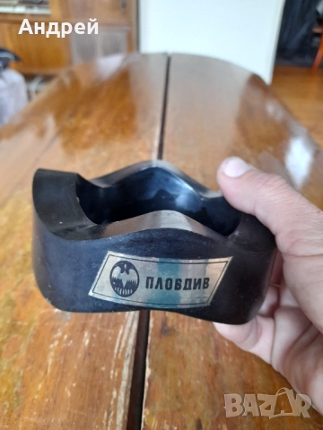 Стар пепелник Пловдив, снимка 2 - Други ценни предмети - 52930272