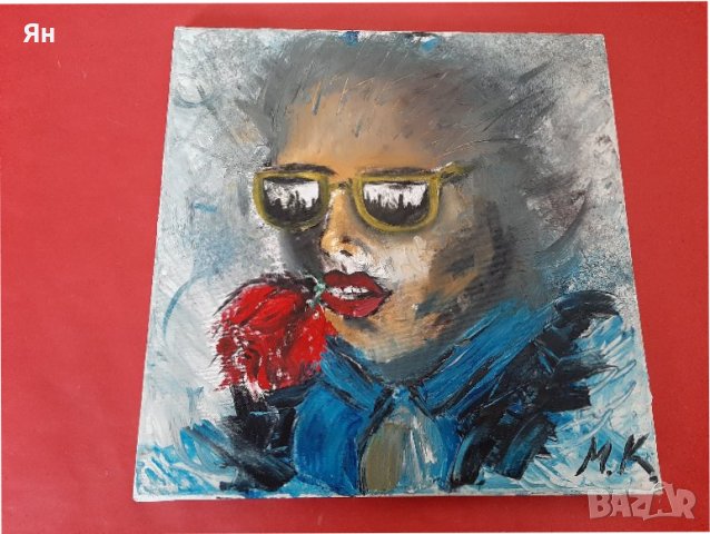 Картина Рисунка Платно 'Момиче с Роза'-40/40см 