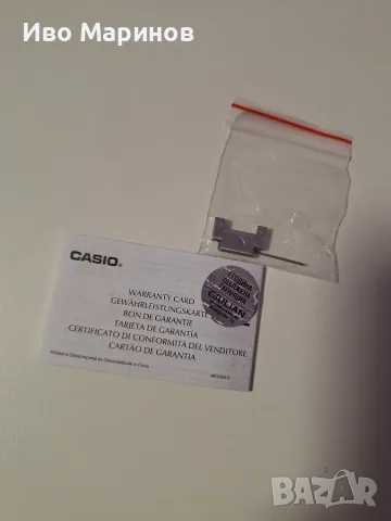 Casio Edifice ECB-950DB-2AEF, снимка 7 - Мъжки - 56154732