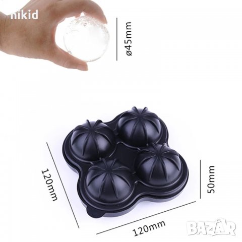 3D 4 топки топка сфери топче 2 части силиконов молд форма фондан шоколад лед, снимка 3 - Форми - 34279510