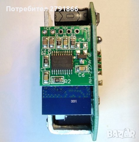 QS-WIFI-S03 Модул за превключване, снимка 6 - Суичове - 41699256