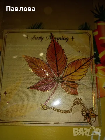 Страхотни разделители за книги , снимка 9 - Други - 49024174