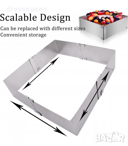 3128 Правоъгален ринг за торта Регулируем, снимка 9 - Други стоки за дома - 34238735