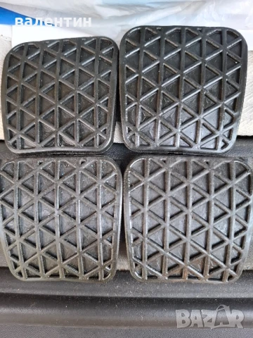 Гумичка за съединител и спирачка на опел астра джей зафира мерива вектра след 2008г.