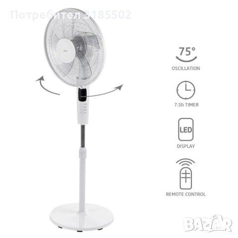 Вентилатор 16'' Diplomat с дист. управление, таймер, снимка 7 - Вентилатори - 51512808