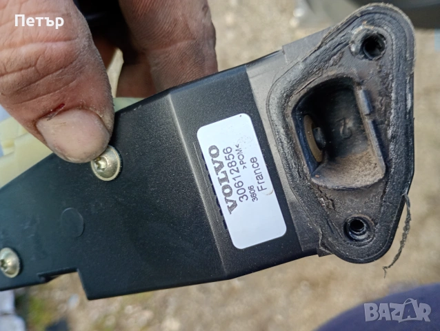 Машинка заключване на резервоара Volvo S60 V70 XC70 S80 XC90 30612856 , снимка 3 - Части - 53628517