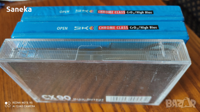 SKK CX II 90, снимка 5 - Аудио касети - 36159406