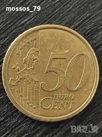 Монета 0,50€ Ватикана , снимка 4 - Нумизматика и бонистика - 55746229