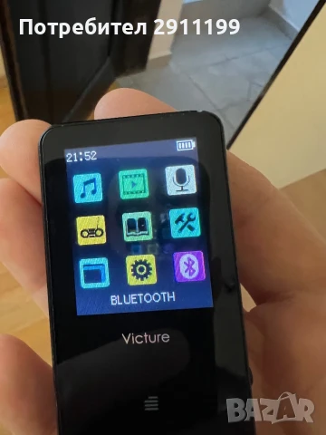 MP3 плеър Victure с Bluetooth, снимка 8 - MP3 и MP4 плеъри - 51124955