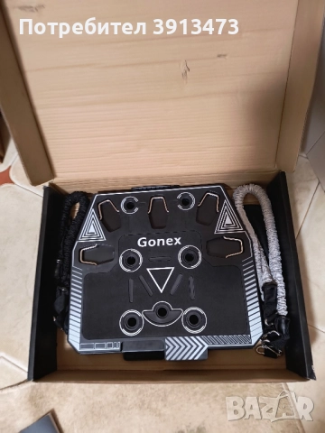 Преносимо оборудване за тренировки в домашен фитнес Gonex