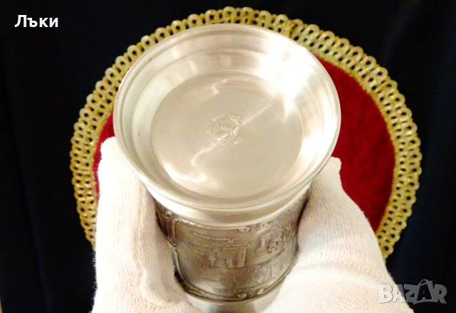 Чаша,халба от калай,архитектура,220 мл., снимка 10 - Антикварни и старинни предмети - 41790363