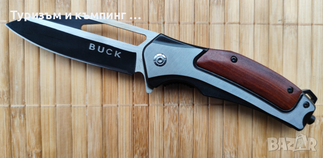 Сгъваем нож Buck DA130, снимка 11 - Ножове - 44620958