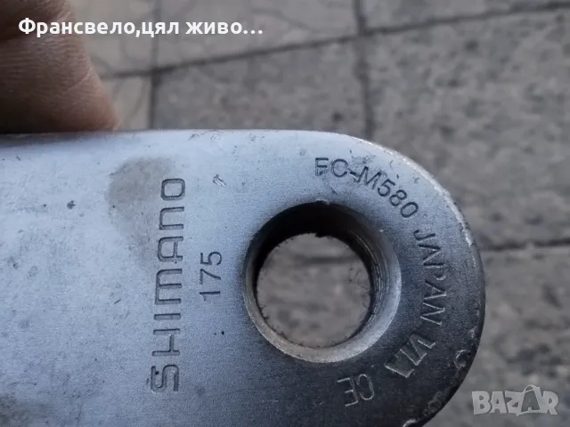 Дясна част курбел за велосипед колело Shimano deore lx , снимка 3 - Части за велосипеди - 49377992