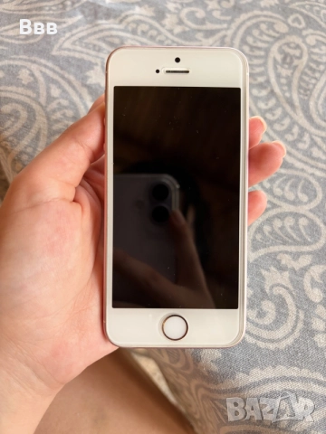 Iphone SE rose gold