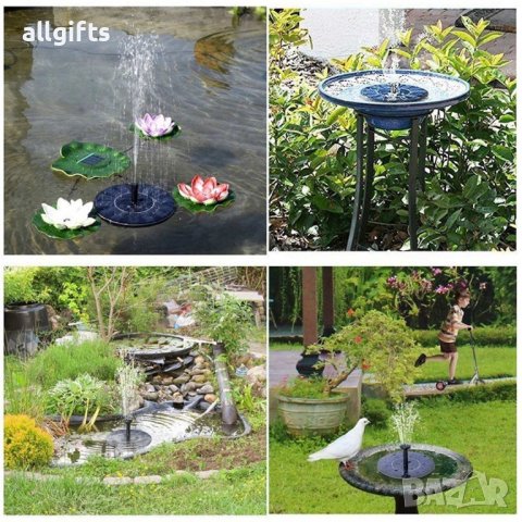 Соларен фонтан за басейн, градина, шадраван, кръгъл, черен, с диаметър 16 см, снимка 3 - Други - 41262843