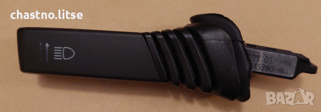 Лостче за светлини / мигачи за Astra H 2009 (facelift) - 24445280, снимка 2 - Части - 36161370