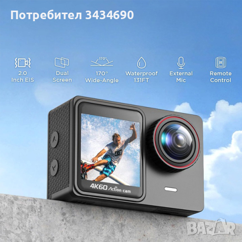 Екшън камера C36 – 4K/60fps с WIFI водоустойчива до 30 метра /SPK065/, снимка 3 - Камери - 44513386