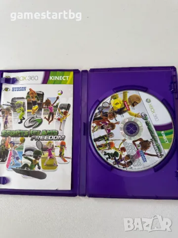Sports Island Freedom за Xbox 360, снимка 3 - Игри за Xbox - 49973627