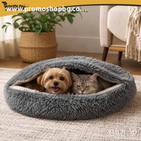 Плюшено легло за кучета/котки Purlov 70 см тип мидена черупка, снимка 6 - За кучета - 56009474