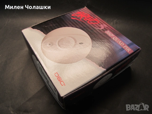 DSC Bravo® 5 360° Ceiling-Mount PIR детектор, снимка 6 - Други - 53121889
