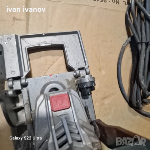 Обер Фреза и Канал Фреза , снимка 3 - Други инструменти - 51331274