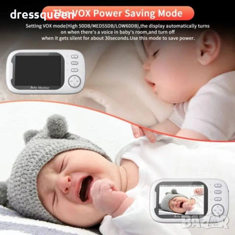 4692 ABM600 Видео бебефон с 3.5" LCD дисплей, нощно виждане до 5м и двупосочна връзка